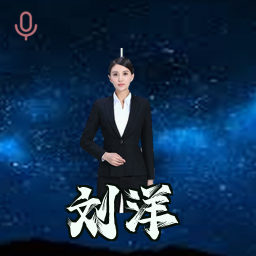 刘洋
