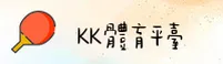 KK(KAIYUN)官方网站 · 巅峰竞技 · B7K9