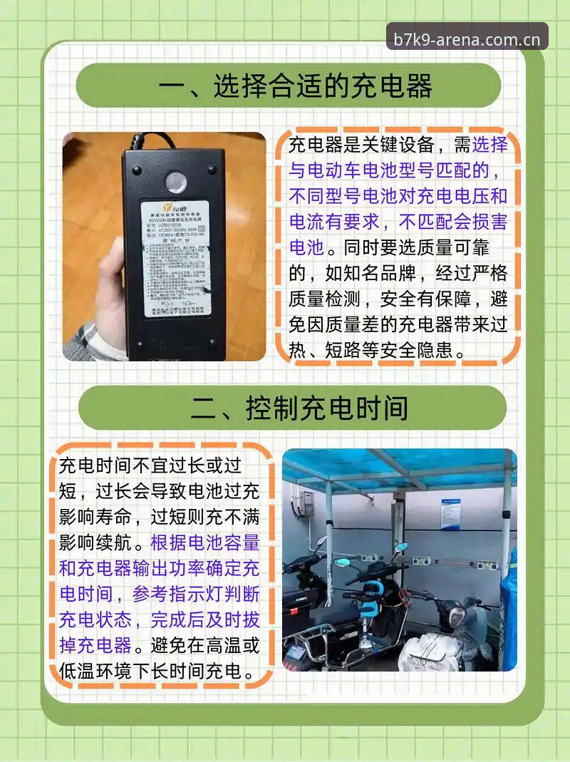 KK注册攻略完整指南：避开高频雷区的实战操作手册